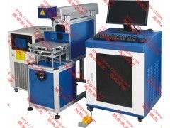 煙威地區激光加工設備 汽車配件、模具、塑料制品的精準標識方案