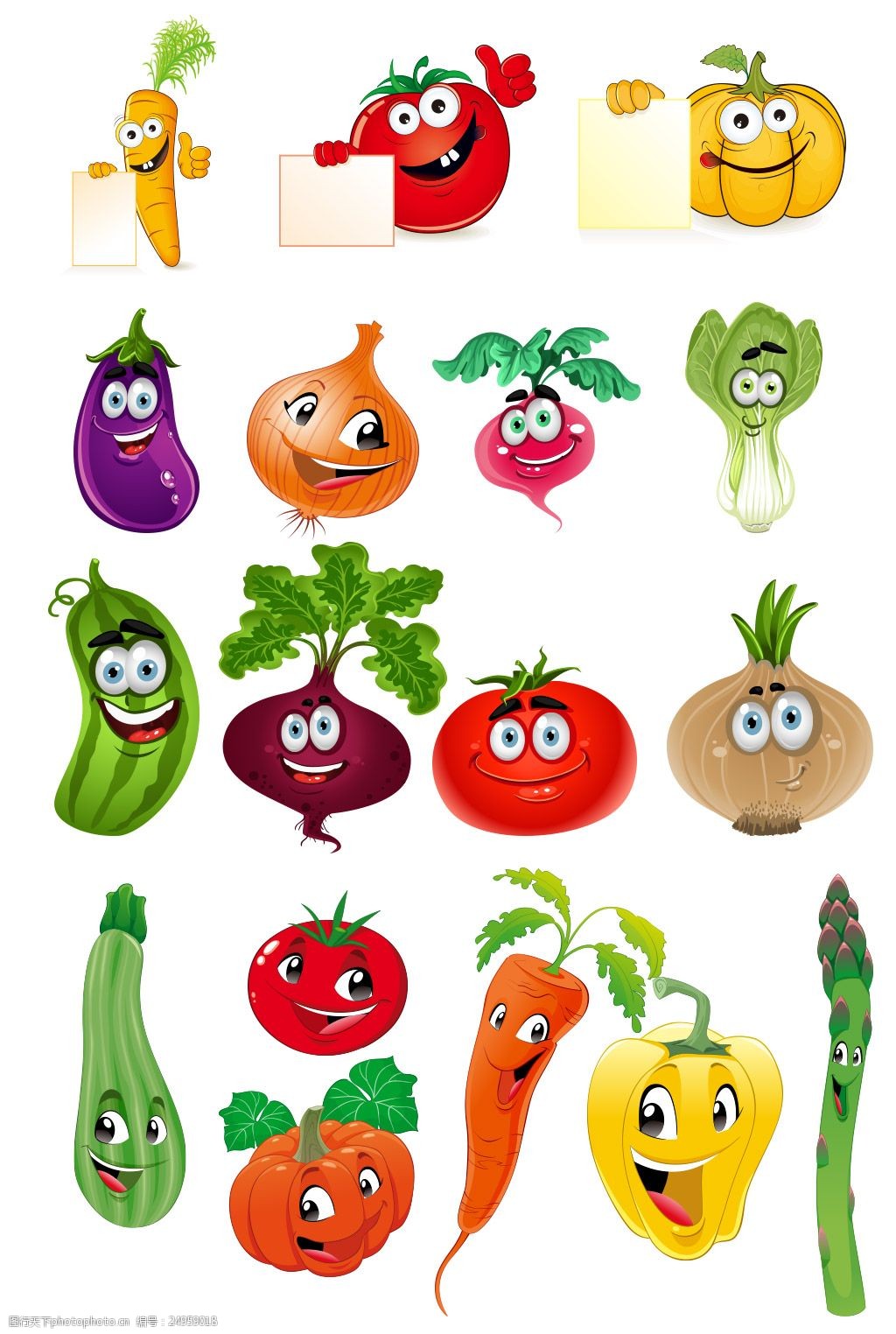 蔬果花園的奇幻派對 當(dāng)可愛卡通遇上蔬菜與花卉