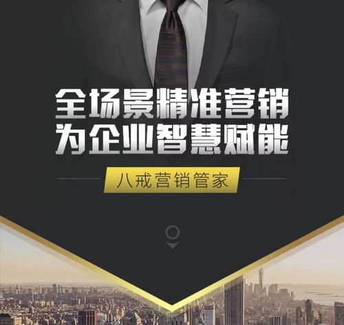企業(yè)營銷新思維 打破常規(guī)，以鮮活創(chuàng)意驅(qū)動增長